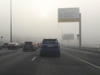 Вечером 7 октября Подмосковье накроет плотный туман