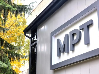 Стало известно, когда в Дубне заработает новый современный томограф