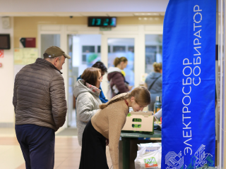 Старые ноутбуки и телевизоры — на доброе дело: где во Фрязине принимают технику на переработку