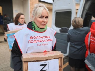 «Помощь согреет наших бойцов»: волоколамцы собрали гуманитарный груз для военнослужащих в зоне СВО
