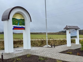 В Мехово новый арт-объект напомнит потомкам об истории деревни со времен Екатерины I