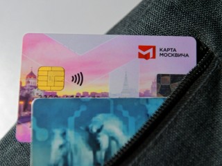 Карта москвича для школьников: универсальный ключ к городским возможностям