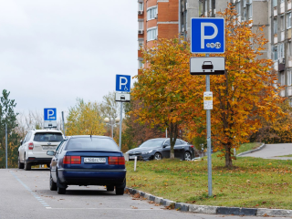 В честь Дня народного единства 3 и 4 ноября все парковки будут бесплатными
