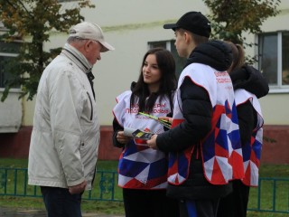 Школьники Волоколамска борются за право называться амбассадорами волонтерства