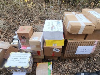 В Немчиновке пройдет сбор гуманитарной помощи для участников СВО