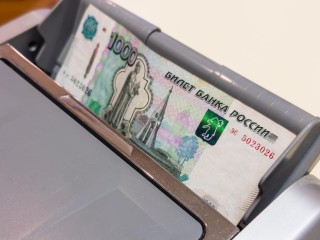 Бюджетный рывок: Наро‑Фоминский округ показал рост, от которого захватывает дух