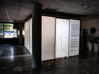 Черноголовцы могут попасть на бесплатную выставку, которая изменит восприятие города