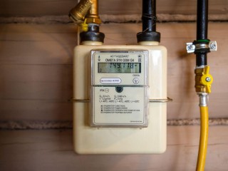 Обращения по вопросам газового хозяйства на регпортале госуслуг будет проверять ИИ