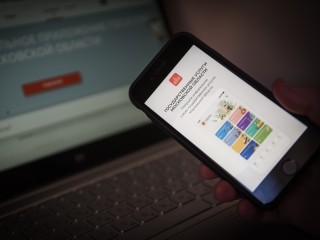 Как проверить наследственное дело в 2025 году: способ за 2 минуты