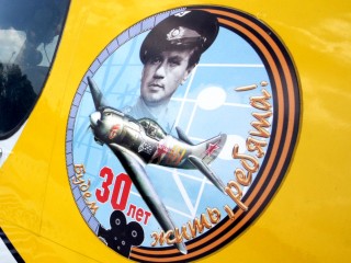 В Ногинске фуру украсили кадрами из легендарного фильма «В бой идут одни старики»