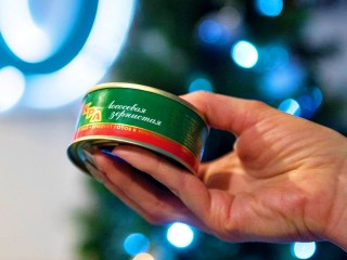 Сколько будет стоить красная икра в новогодние праздники 2026 года