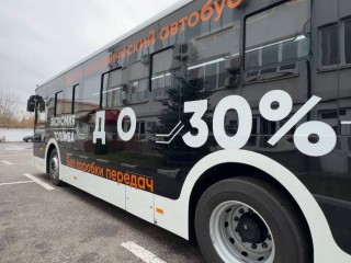 Первый гибридный дизель-электрический автобус будут испытывать в наукограде