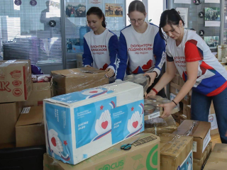 Чеховские добровольцы отмечают День волонтера сбором гуманитарной помощи для военных