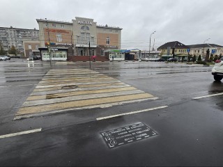 Пешеходные зебры «заговорили» на улице Ленина в Озерах