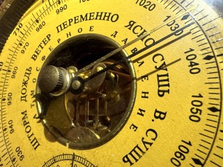 Какие погодные аномалии ожидают Москву и Московскую область в октябре 2025 года