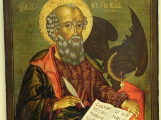 За что почитают Иоанна Богослова, и как провести его день, 9 октября, чтобы не было бед