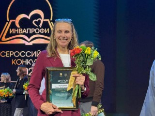 От первых идей до всероссийской победы: преподаватель из Коломны создала инновационную практику для слабослышащих