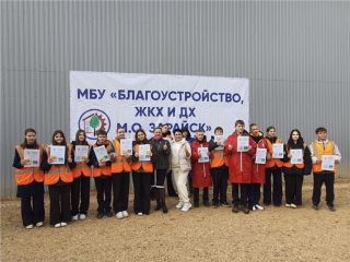 Городские службы без грима: что увидели студенты и школьники на экскурсии в Зарайске