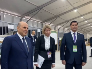 Михаил Мишустин отметил успехи Наро-Фоминских аграриев на выставке «Золотая осень»