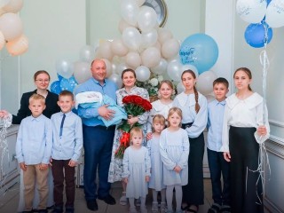 Губернатор Воробьев: Подмосковье впервые отмечает новый праздник — День многодетной семьи