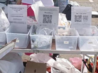 Сделаем Подмосковье чище и комфортнее: график и адреса экологических акций на ноябрь