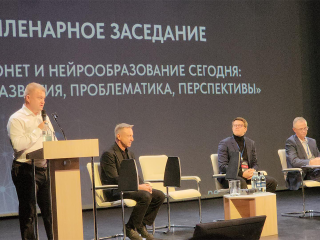 В МФТИ рассказали, как технологии формируют новое поколение учеников