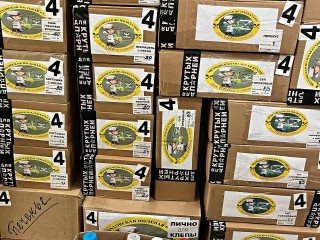Волонтеры из Шаховской довезли посылки на передовую