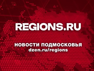 Набережная и общественные пространства на «Белой Даче»: что обустроили в Котельниках в 2025 году