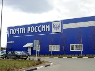 Почта расширила «Витрину здоровья» в Подмосковье: что можно купить для домашней аптечки и как оформить доставку