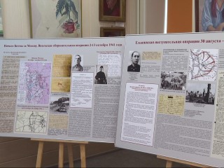 Более 400 гостей посетили выставку «У моего порога. 1941» в Балашихе