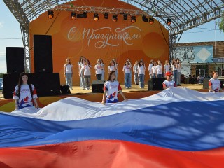 Концерты, мастер-классы и благотворительность: как пройдут праздники, посвященные Дню народного единства