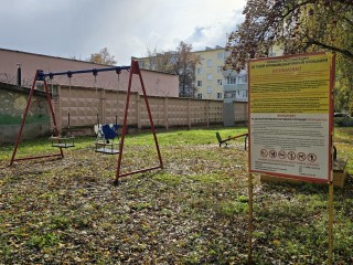 В Коломне по просьбе жителей на улице Буфеева установили новый детский городок