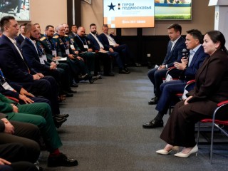 «Твердая десятка с плюсом»: ветераны СВО высоко оценили программу «Герои Подмосковья»