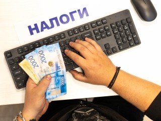 На Госуслугах запущен новый сервис для оформления налогового вычета