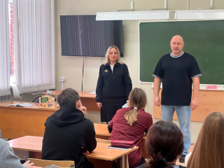 О мошенничестве через маркетплейсы предупредили студентов Зарайского педколледжа