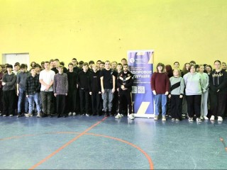 Студенты Чеховского техникума начали день с зарядки