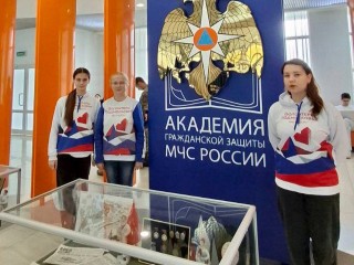 Бронницкие волонтеры прокачали навыки тактической медицины в Академии МЧС