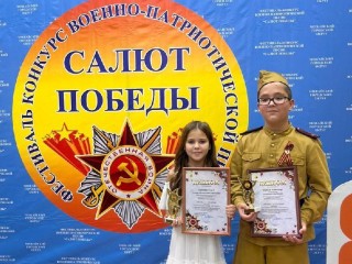 Лауреатами фестиваля «Салют Победы» стали волоколамцы