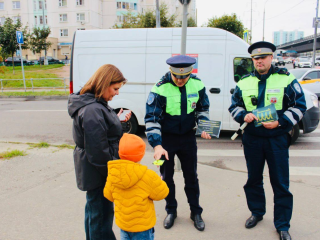 «Переходи по правилам»: автоинспекторы акцентировали внимание люберчан на ПДД