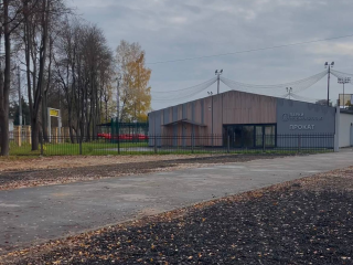 Каток в Центральном парке Наро-Фоминска откроется 1 декабря