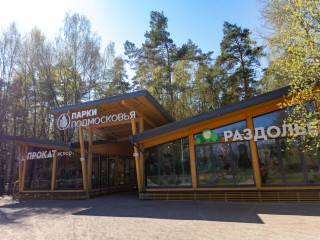 Куда пойти на выходных в Одинцовском округе: спектакли, мастер-классы и прогулки