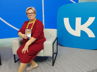 Форум классных руководителей помог педагогу из школы Чуйкова освоить новые методики