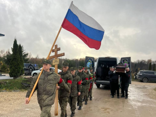 Павловопосадцы простились с героем СВО Ильей Бирюковым