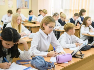 Ученики гимназии №7 отличились на областном фестивале по математике