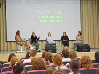 В гимназии №24 проходит образовательная программа по медиаграмотности для подростков