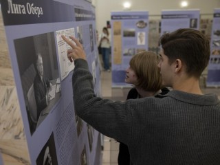 Передвижная выставка расскажет жителям Подмосковья о борьбе России за суверенитет