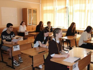 Проект расписания ЕГЭ на 2026 год представили егорьевским выпускникам