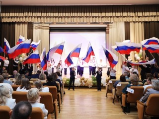 Педагоги Раменского округа получили государственные награды