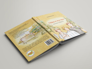 Российский писатель издаст книгу о трезвости для детей