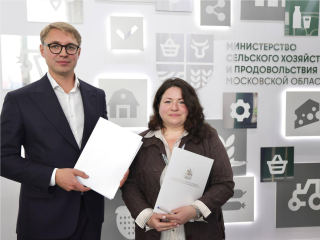 Рыбное хозяйство перезапустят в Подмосковье